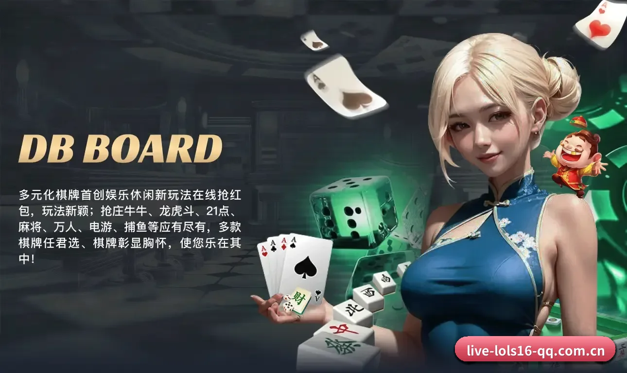 整合五大核心功能入口,打造最短赛程检索路径